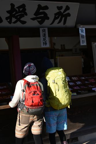 イメージ 44
