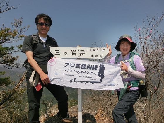 イメージ 28