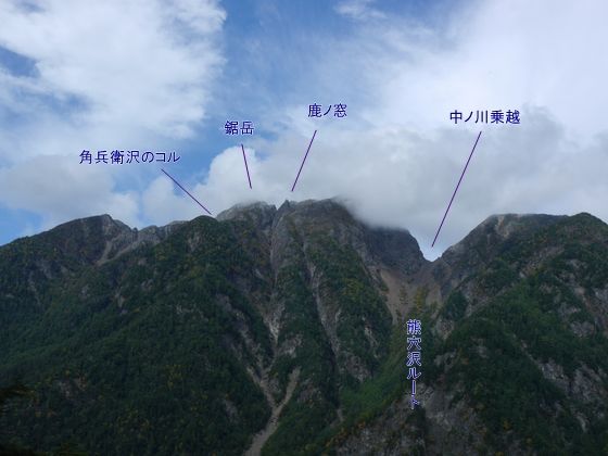 イメージ 53