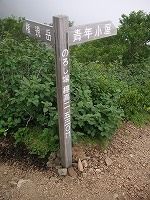 イメージ 12