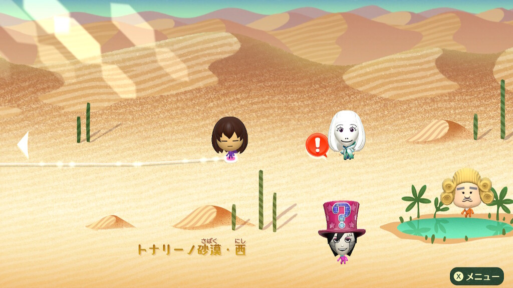 ミートピア をundertaleのmiiでプレイ 08 さぼんずでぃらいつ ミートピア をundertaleのmiiでプレイ 08 さぼんずでぃらいつ