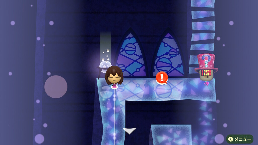 ミートピア をundertaleのmiiでプレイ 24 さぼんずでぃらいつ ミートピア をundertaleのmiiでプレイ 24 さぼんずでぃらいつ