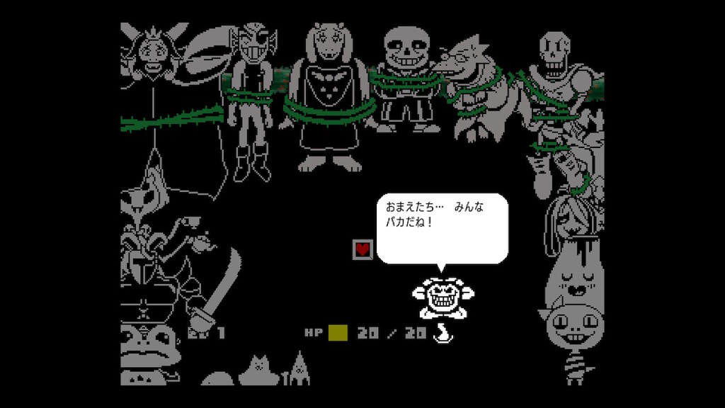 Undertale プレイ記 22 さぼんずでぃらいつ