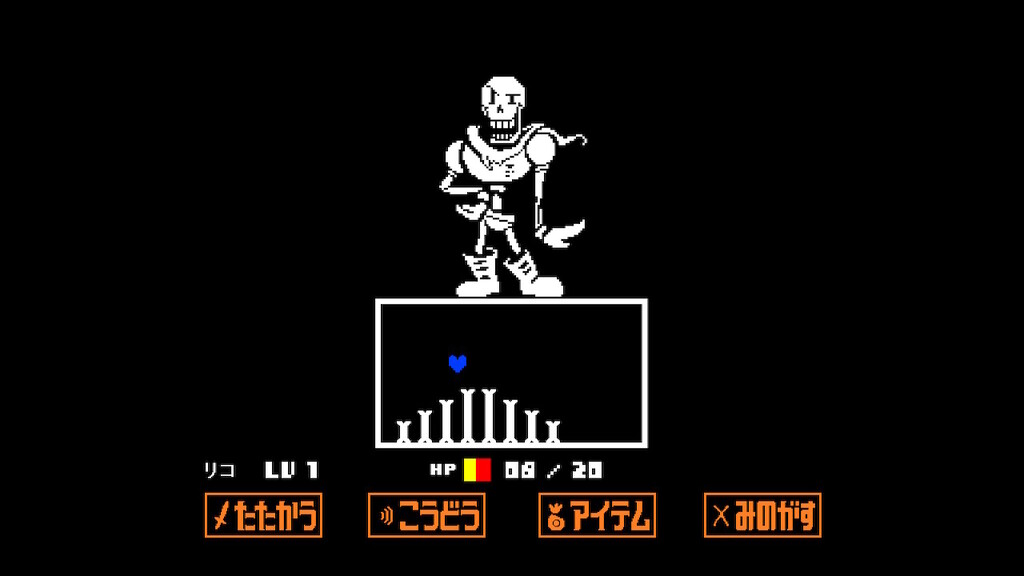Undertale プレイ記 04 さぼんずでぃらいつ