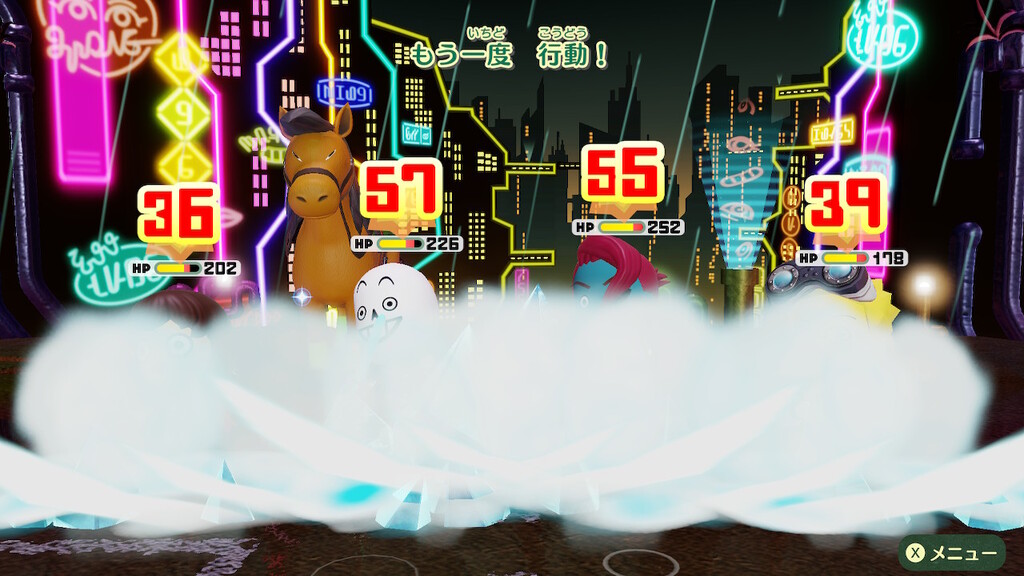 ミートピア をundertaleのmiiでプレイ 30 さぼんずでぃらいつ