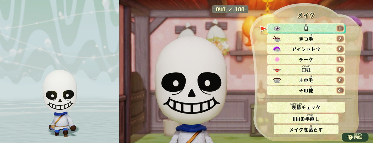 ミートピア をundertaleのmiiでプレイ 01 さぼんずでぃらいつ ミートピア をundertaleのmiiでプレイ 01 さぼんずでぃらいつ