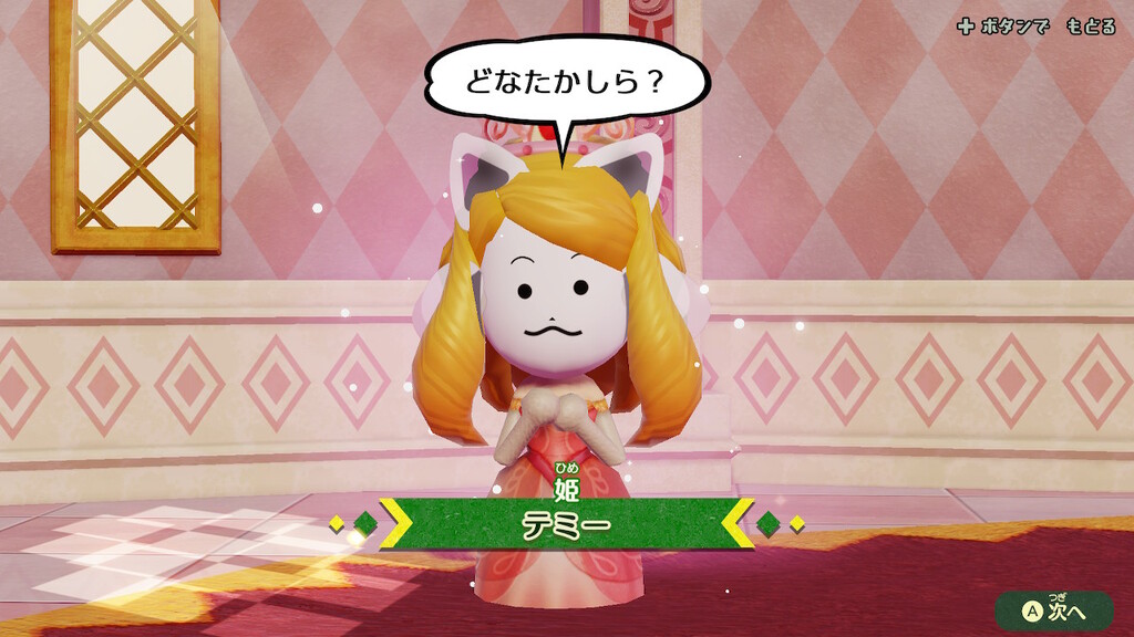 多様な Mii 様 バッグ 女性用 News Elegantsite Gr