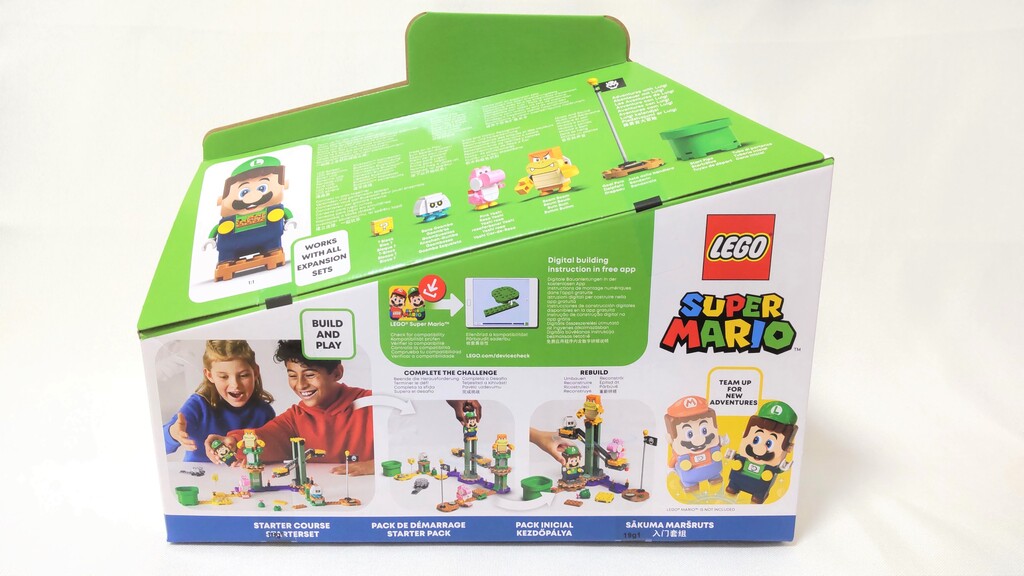 LEGO 71387 レゴ(R)ルイージ と ぼうけんのはじまり