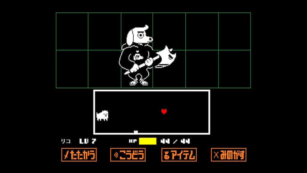 Undertale プレイ記 26 G さぼんずでぃらいつ