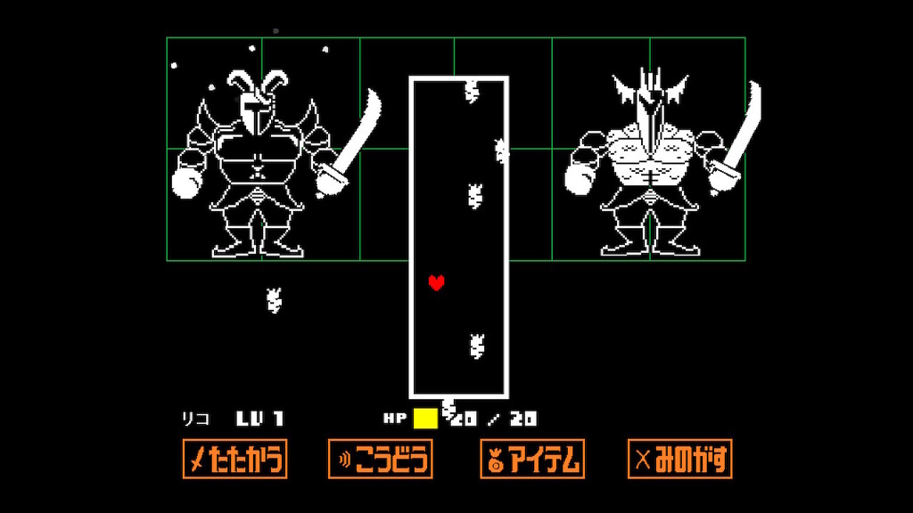 Undertale プレイ記 10 さぼんずでぃらいつ