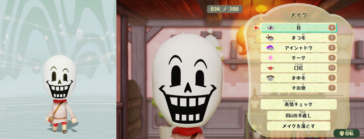 ミートピア をundertaleのmiiでプレイ 01 さぼんずでぃらいつ ミートピア をundertaleのmiiでプレイ 01 さぼんずでぃらいつ