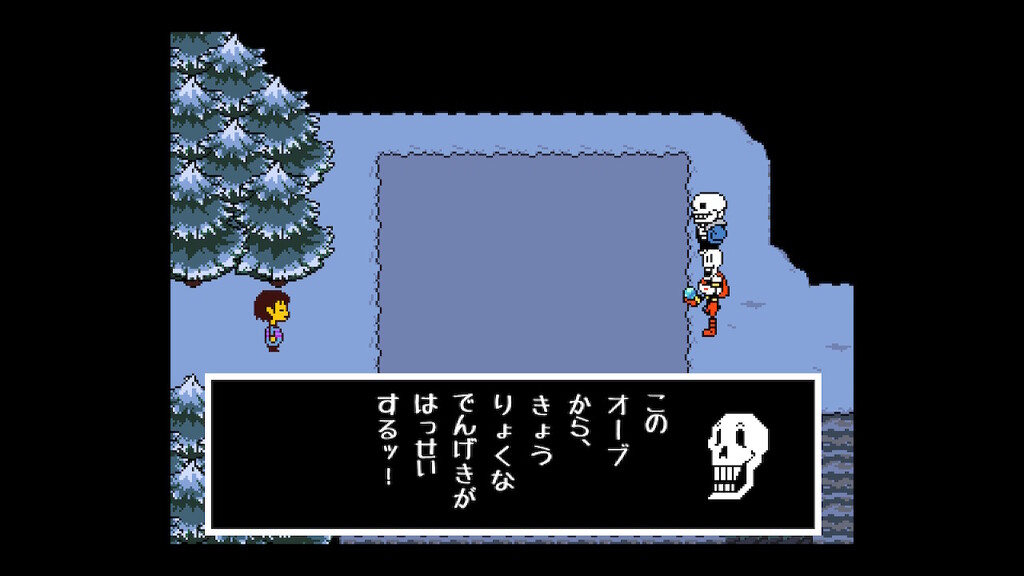 Undertale プレイ記 02 さぼんずでぃらいつ Undertale プレイ記 02 さぼんずでぃらいつ