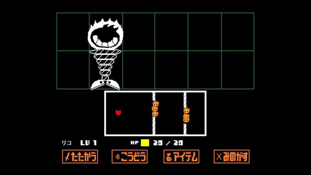 Undertale プレイ記 10 さぼんずでぃらいつ