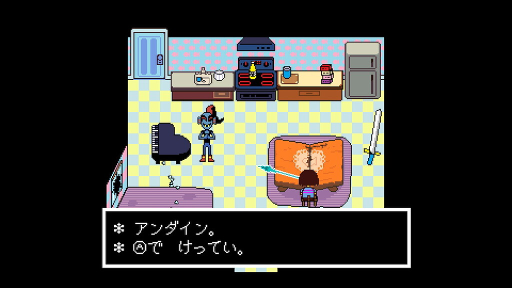 Undertale プレイ記 16 さぼんずでぃらいつ