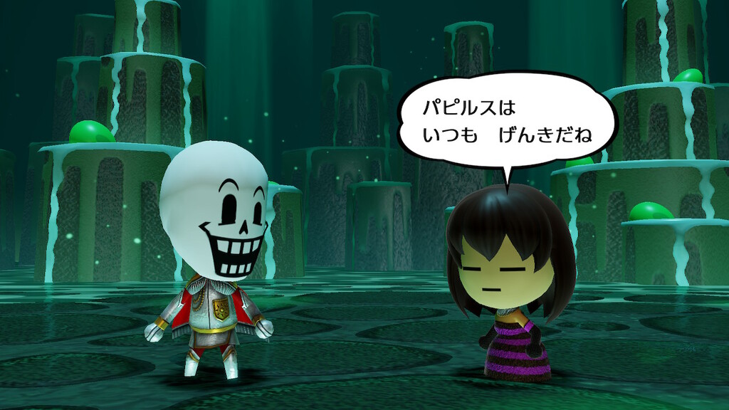 ミートピア をundertaleのmiiでプレイ 28 さぼんずでぃらいつ
