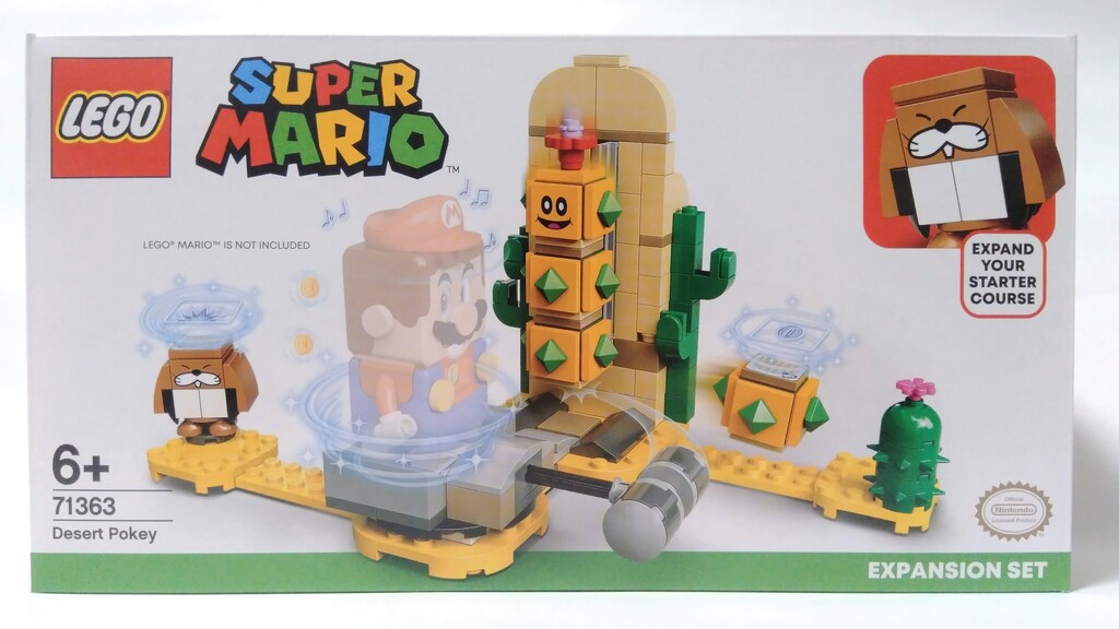 7番 はにぃ LEGO 71363 サンボのさばくチャレンジ : さぼんずでぃらいつ