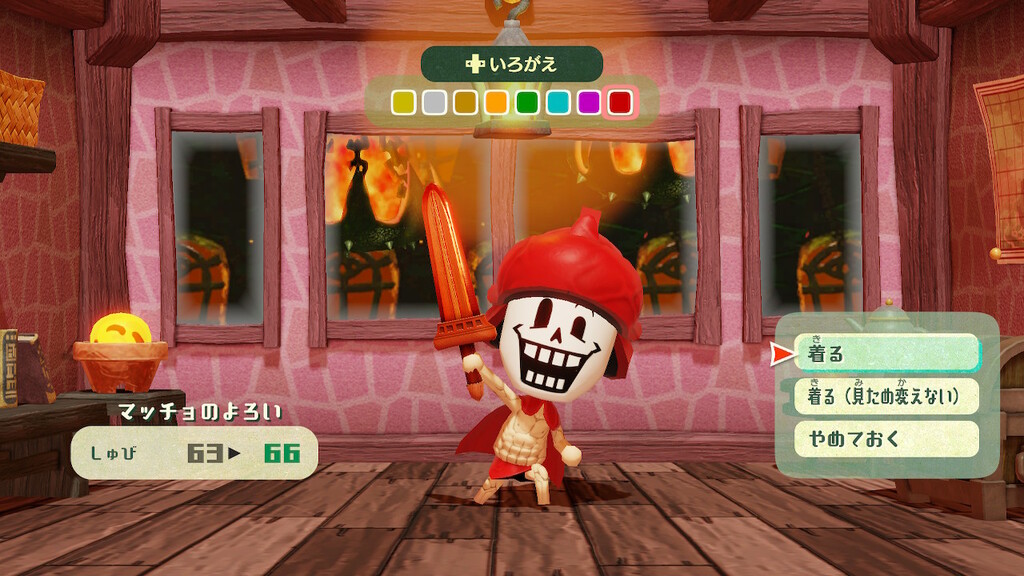 ミートピア をundertaleのmiiでプレイ 19 さぼんずでぃらいつ