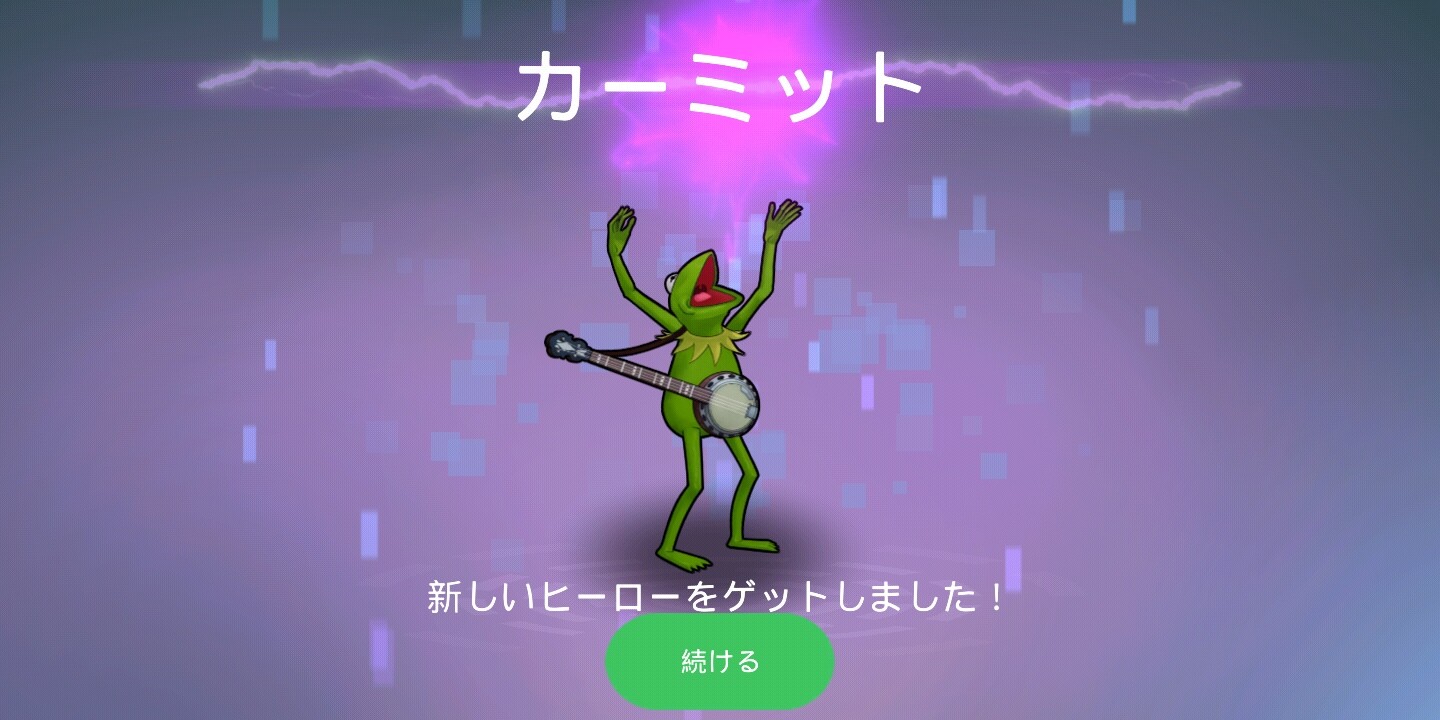 Disney Heroes Battle Mode プレイ記 12 さぼんずでぃらいつ Disney Heroes Battle Mode プレイ記 12 さぼんずでぃらいつ