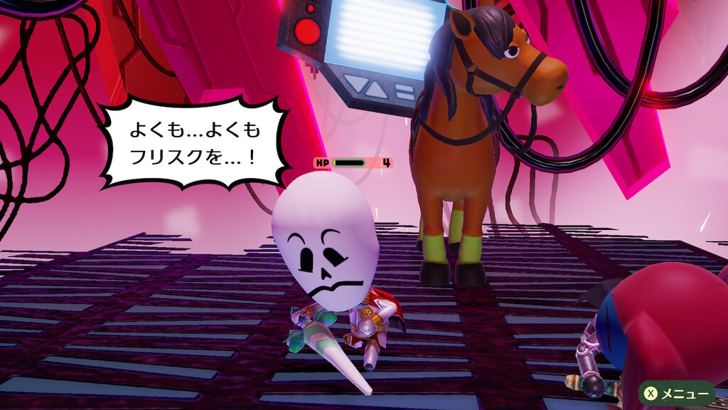 ミートピア をundertaleのmiiでプレイ 29 さぼんずでぃらいつ