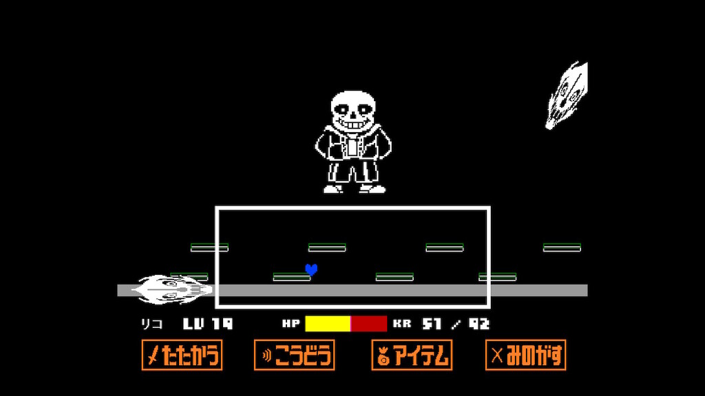 Undertale プレイ記 30 G さぼんずでぃらいつ