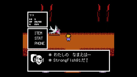 Strongfish91 さぼんずでぃらいつ:「UNDERTALE」プレイ記 #19