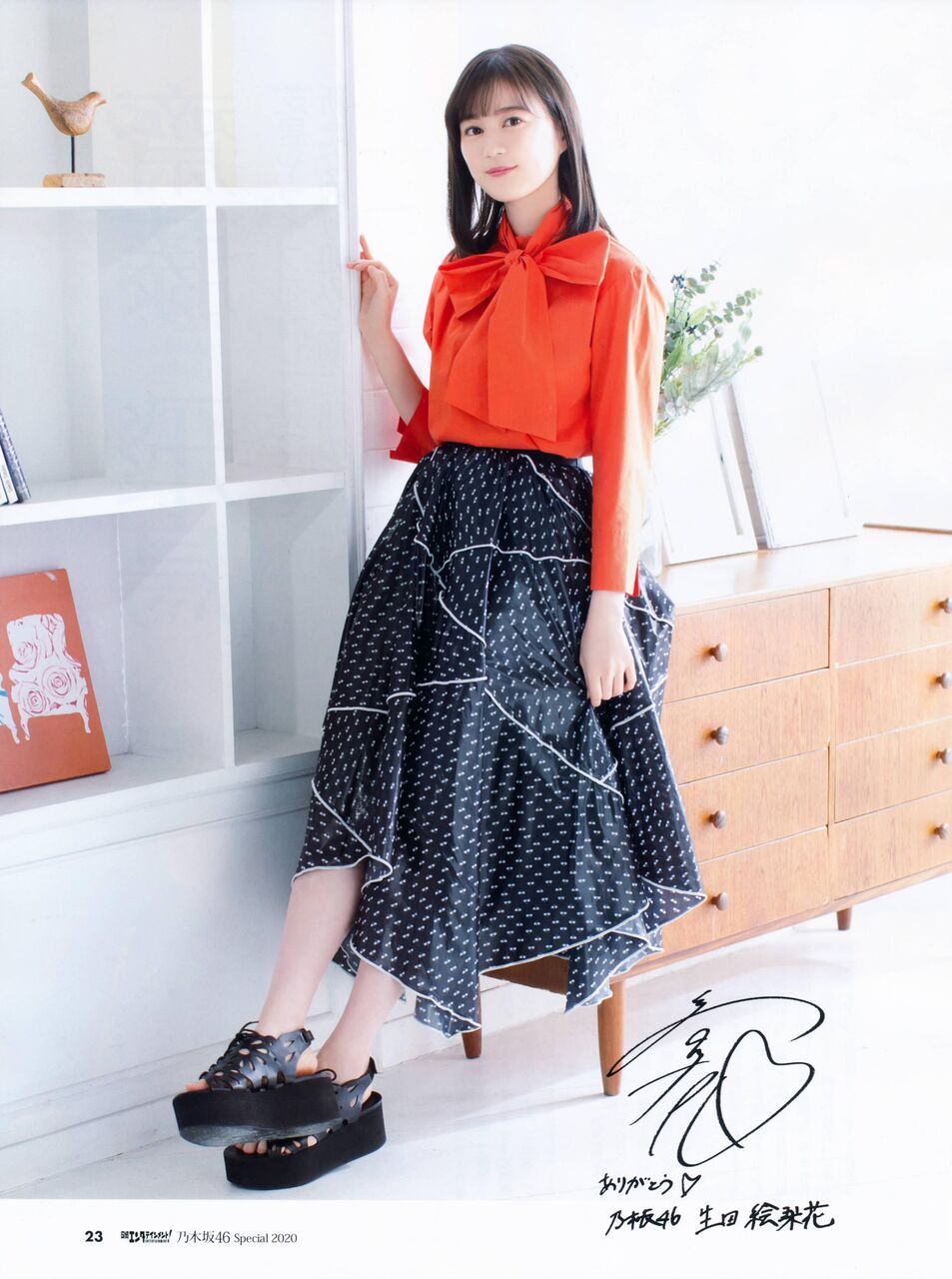 乃木坂46 生田絵梨花応援スレ 186 いくちゃん Riuiruのblog 乃木坂46 生田絵梨花応援スレ 186 いくちゃん Riuiruのblog