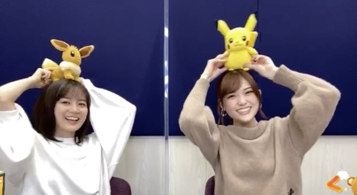 乃木坂46 からあげ姉妹 生田絵梨花 松村沙友理 Tvアニメ ポケモン 主題歌担当に抜てき とてもうれしいです ジョーカーマン Riuiruのblog 乃木坂46 からあげ姉妹 生田絵梨花 松村沙友理 Tvアニメ ポケモン 主題歌担当に抜てき とてもうれしいです ジョーカーマン Riuiruのblog