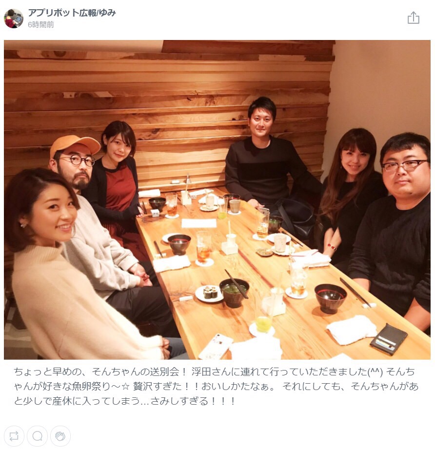 レーズンコリコリ 牧野結美 114粒 世界中が震撼 Riuiruのblog レーズンコリコリ 牧野結美 114粒 世界中が震撼 Riuiruのblog