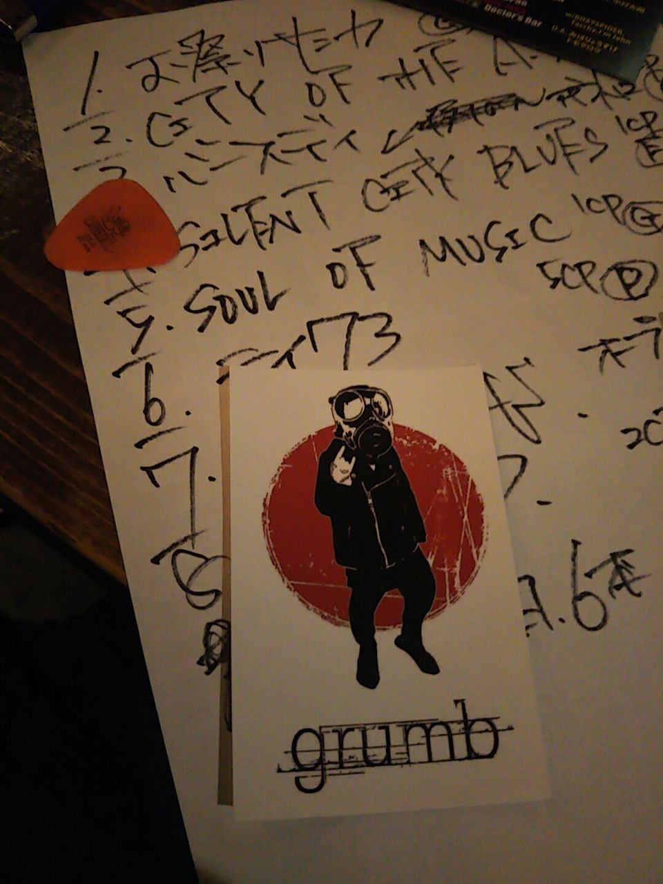 18-09-14-20-40-02-634_photo