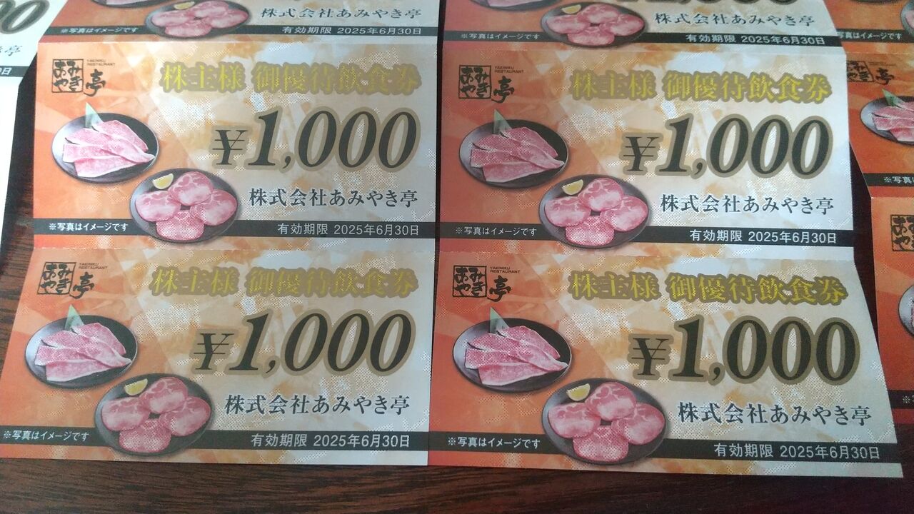 21566130314_2
