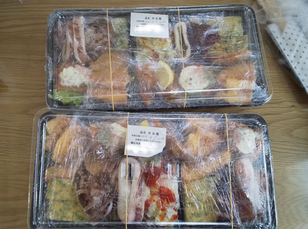0605 磯丸水産テイクアウト 海鮮こぼれ丼4 オードブル2人前 2 Dance With The Market