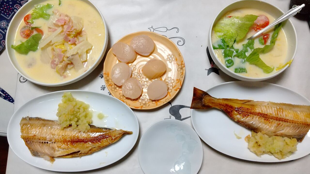 21年01月12日 希望の干ししまほっけ開き干しと白菜豆乳スープとほたて刺身 Dance With The Market