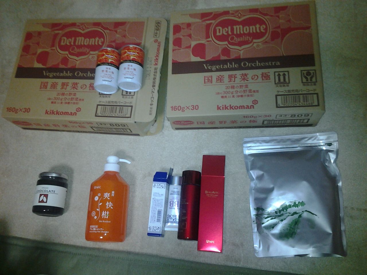 Afc株主優待品到着 トマトジュース チョコシロップ 化粧品 Dance With The Market