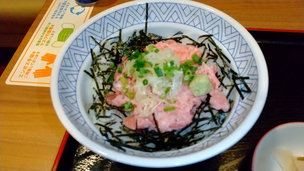 21年02月19日 夢庵再訪イートイン 鹿児島産鰻重 ねぎとろ丼 Dance With The Market