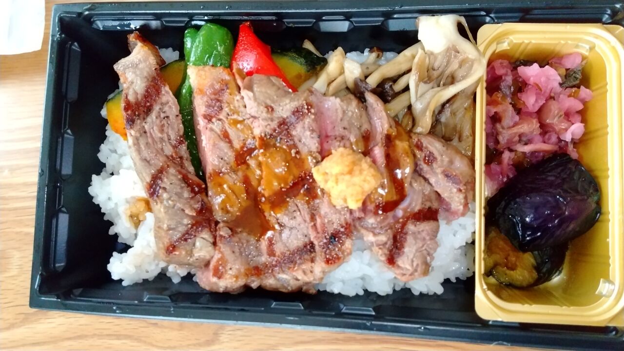 21年3月5日 ロイヤルホストテイクアウト すき焼き重 ステーキ重 Dance With The Market