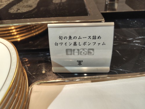 260803175829797