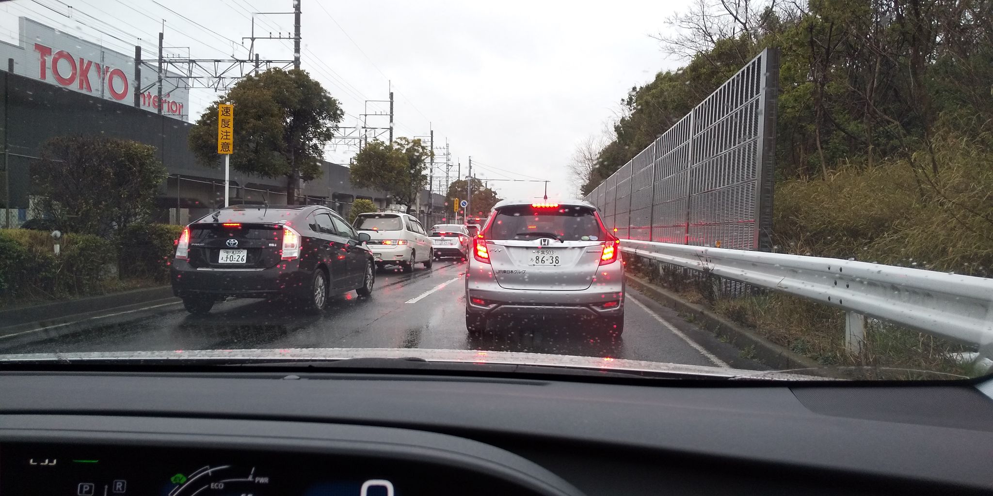 久しぶり1日2店舗 ユニバーサルミュージックワールドダンス Dance With The Market