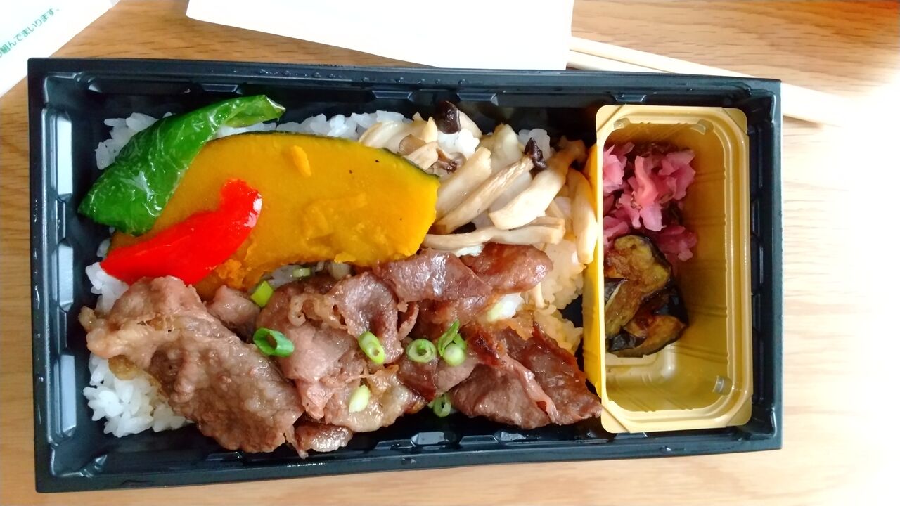 21年3月5日 ロイヤルホストテイクアウト すき焼き重 ステーキ重 Dance With The Market