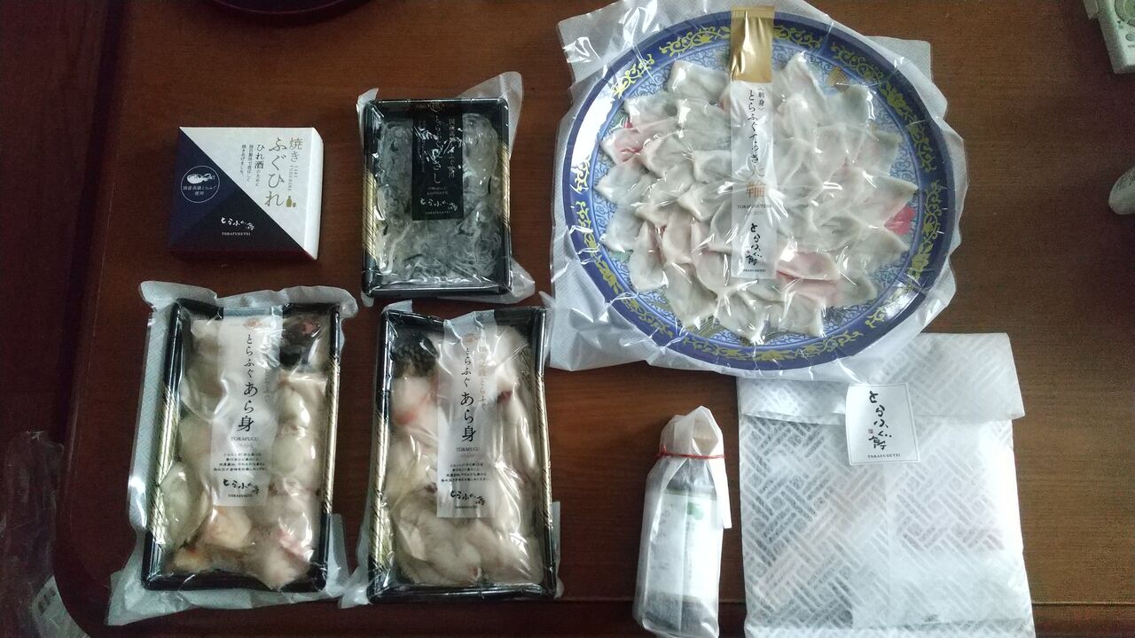 東京一番フーズの株主優待券 2枚セット 羽月様専用東京 東京一番フーズの株主優待券 2枚セット 羽月様専用東京
