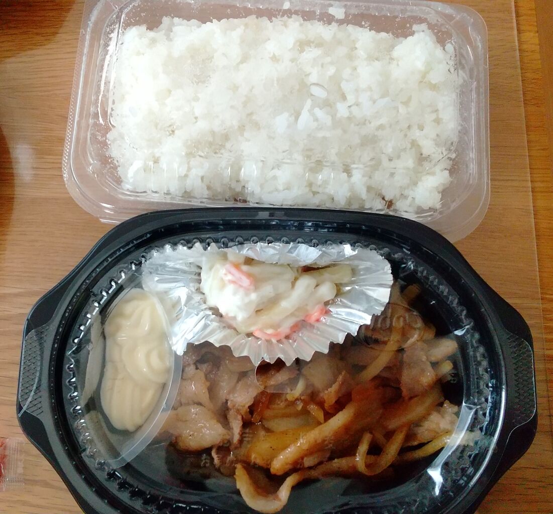 21年4月16日 日高屋テイクアウト 汁なしラーメンほか Dance With The Market 21年4月16日 日高屋テイクアウト 汁なしラーメンほか Dance With The Market