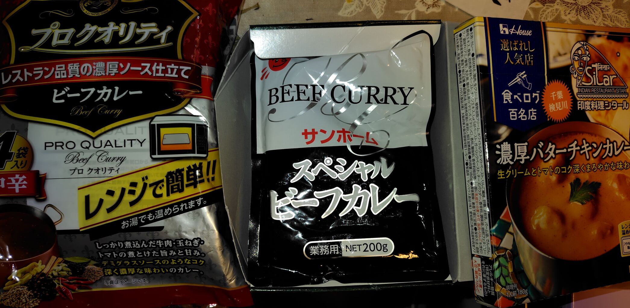 ヒロセ通商 株主優待品 ラーメン カレー パスタ パスタソース レトルトご飯 のり佃煮 １万円分 食品詰め合わせセット カレンダー付 ヒロセ通商 株主優待品 ラーメン カレー パスタ パスタソース レトルト
