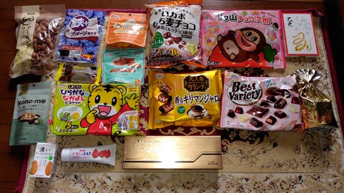 【匿名配送】正栄食品工業　株主優待　5箱　2024年11月到着分 58e4e4ff-s.jpg