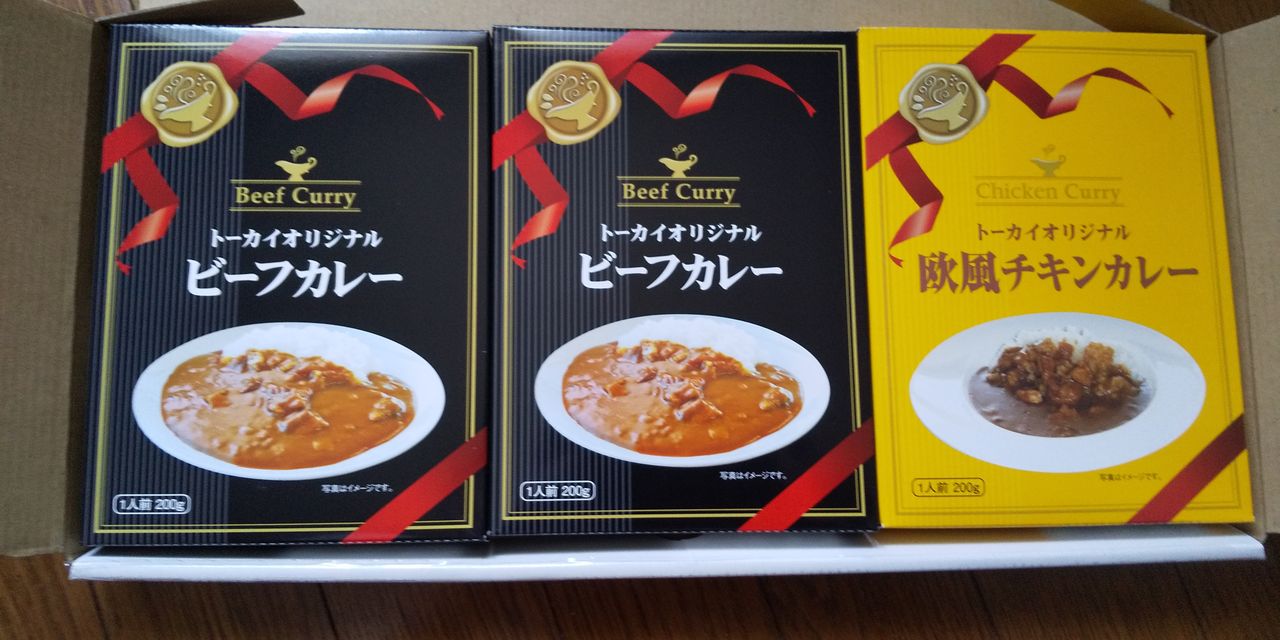 20190825 トーカイ株主優待カレー到着 Dance With The Market