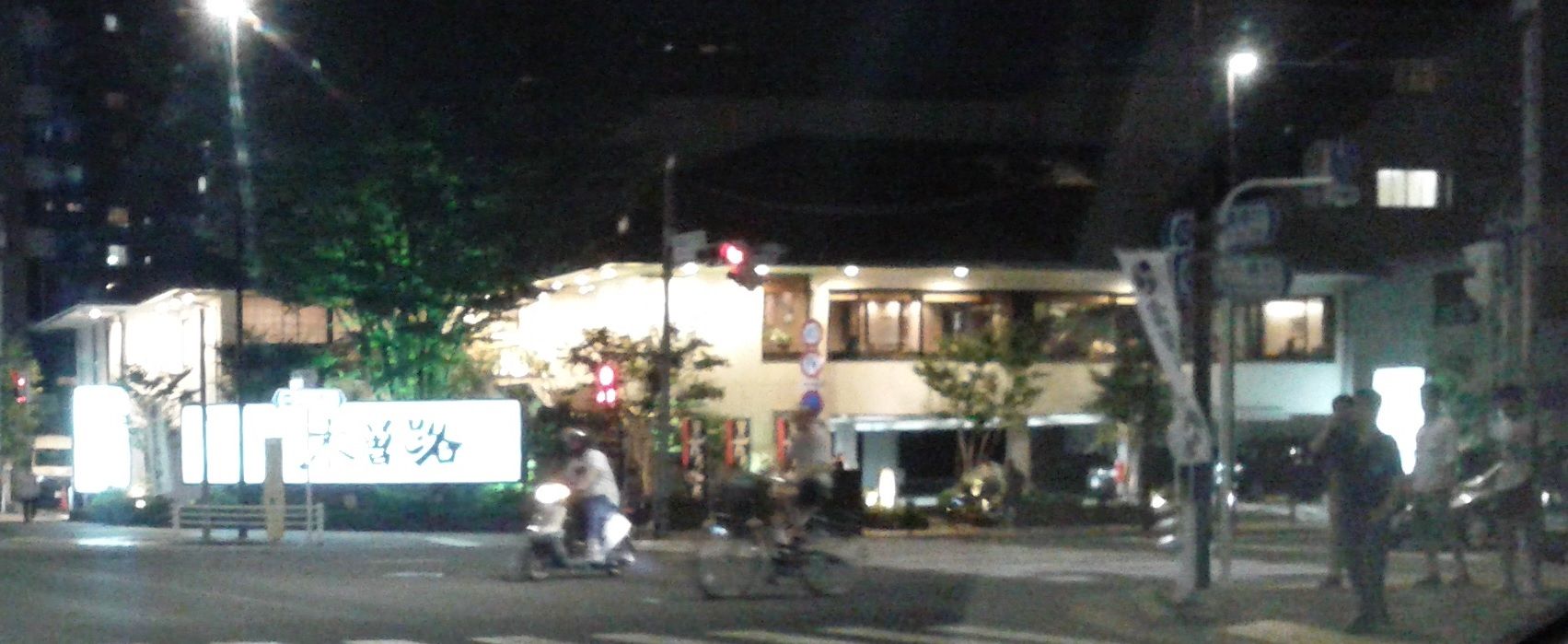 ルネサンス浦安 エアロ60 ルネサンス北砂 エアロ60 ズンバ45 Dance With The Market ルネサンス浦安 エアロ60 ルネサンス北砂 エアロ60 ズンバ45 Dance With The Market