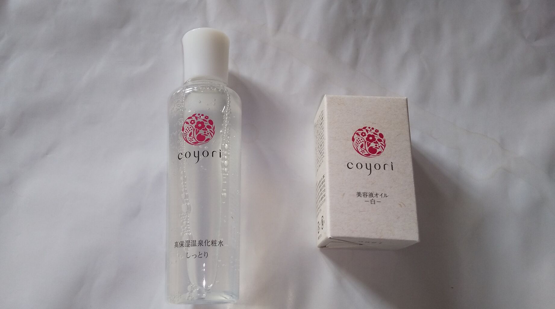 ナック　株主優待　化粧品 20200703 ナック株主優待化粧品到着！ : Dance with the Market