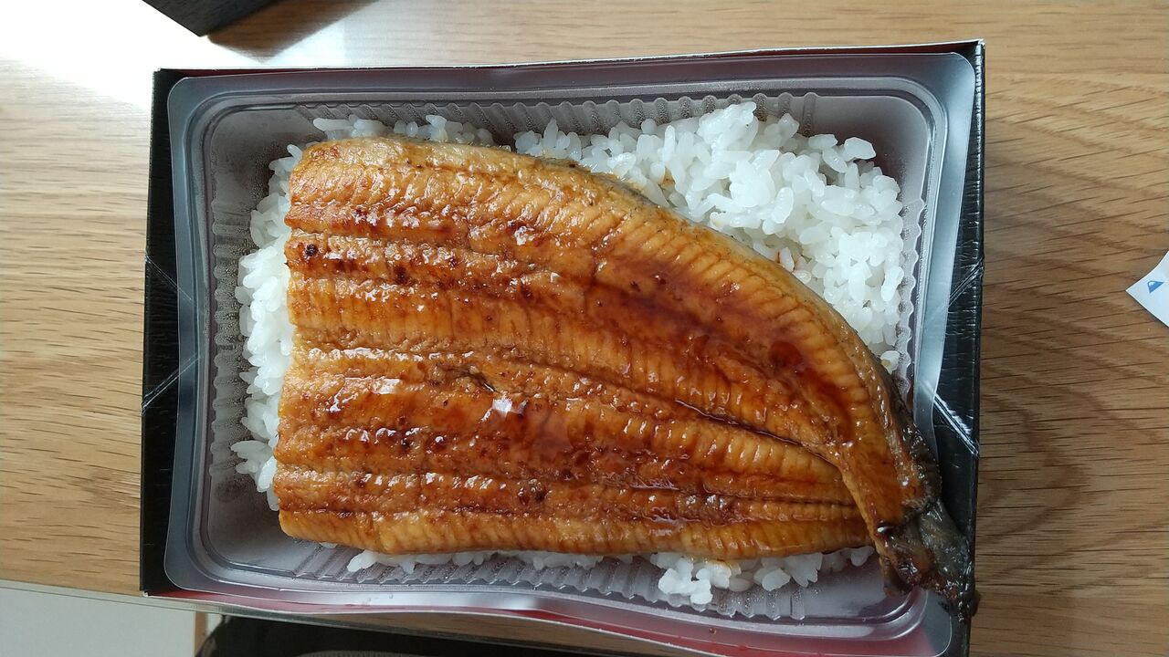 22年03月25日 磯丸水産再開記念 Sfp株主優待券で鰻重をテイクアウト Dance With The Market 22年03月25日 磯丸水産再開記念 Sfp株主優待券で鰻重をテイクアウト Dance With The Market