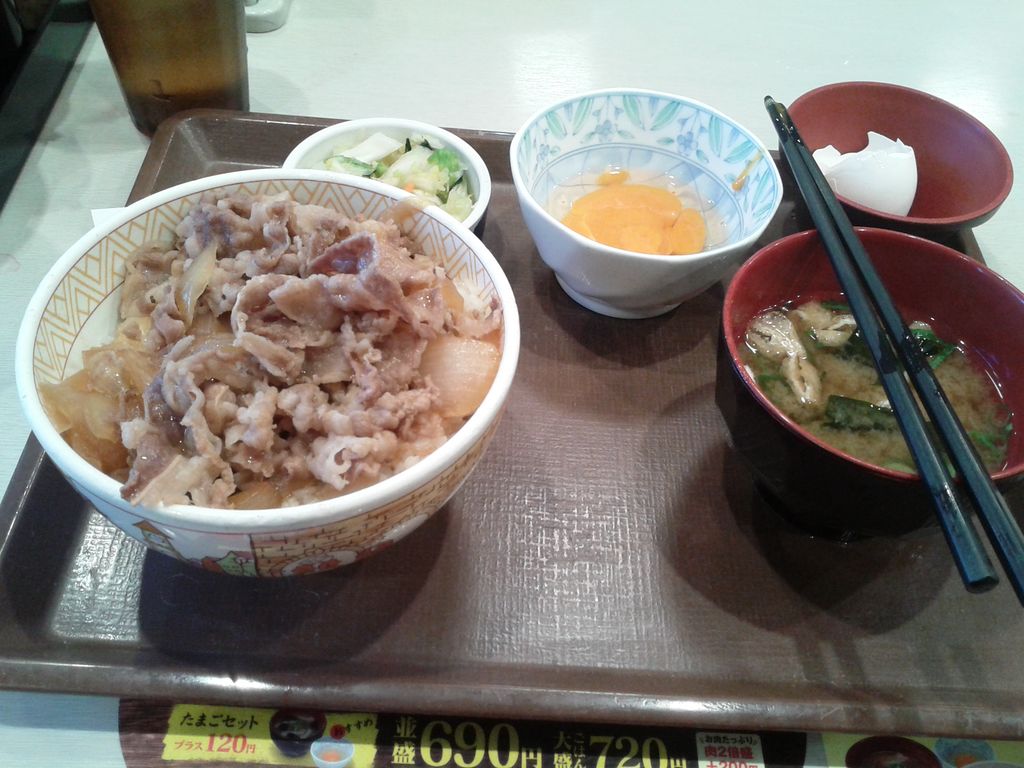 すき家 牛丼並 おしんこ 味噌汁 生卵セット500円 Dance With The Market すき家 牛丼並 おしんこ 味噌汁 生卵セット500円 Dance With The Market