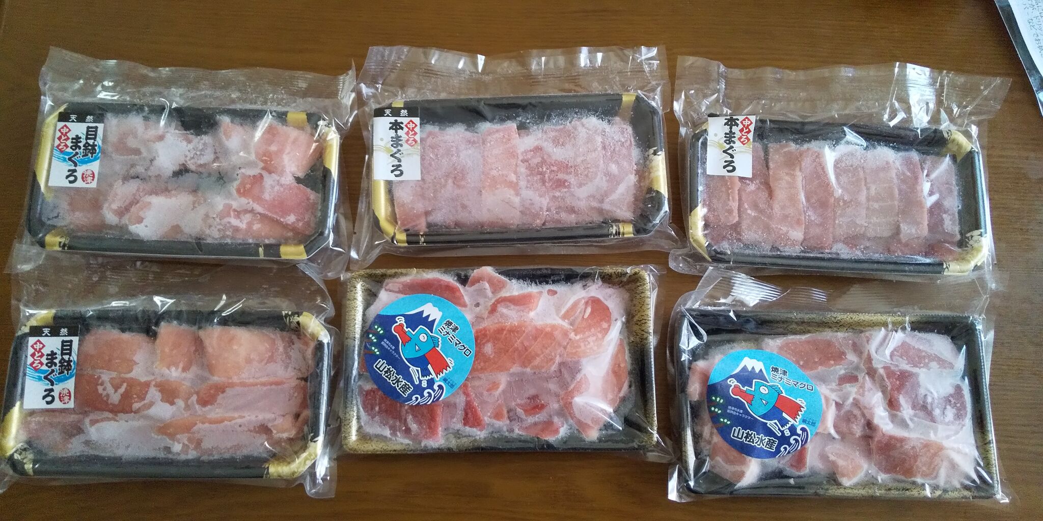 ふるさと納税 焼津市 魚二 天然ビンチョウ鮪・目鉢鮪中トロ約1.6kgセット(a38-001)