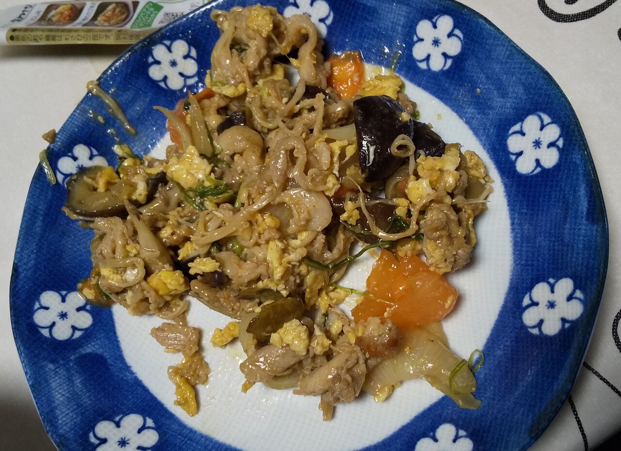 1224 クリスマスイブの夕食はいくら ミナミマグロ 茄子と豚肉オイスターソース炒め Dance With The Market