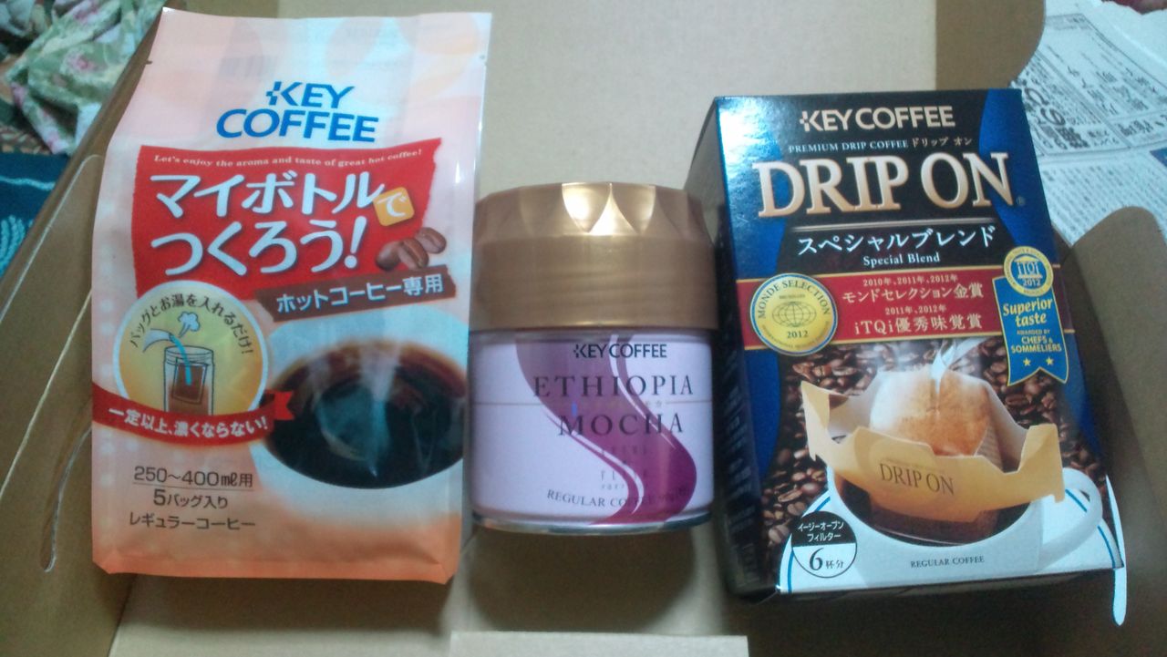 キーコーヒー